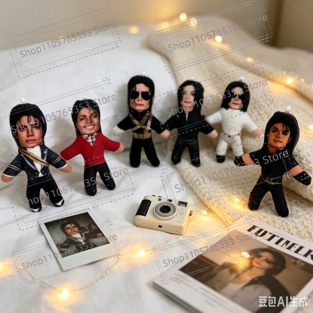 New 6 Style 10cm Michael Jacks - Eve Party ulasan dan harga